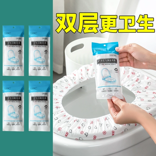 Одноразовый водонепроницаемый туалет для путешествий для молодой матери для домашнего использования