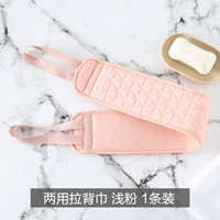 Два -используемый наряд полотенец 1 наряд полотенца