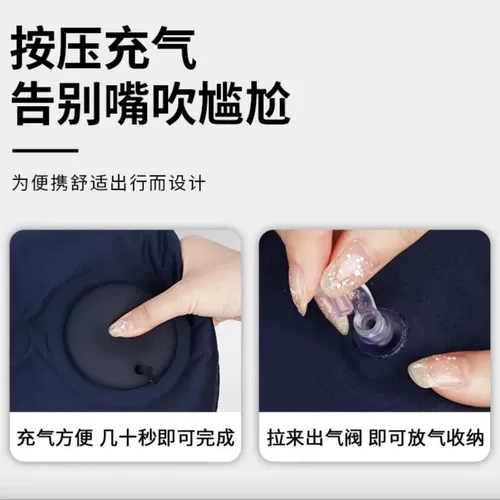 Надувная портативная подушка для путешествий, дорожный самолет для кемпинга