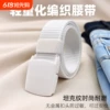 Товары от 天天特卖工厂