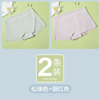 Зеленое красное защитное белье, 2 шт