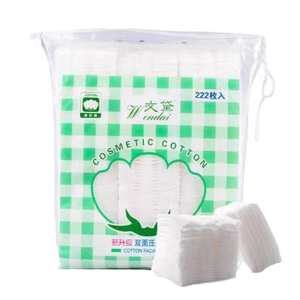 化妆棉一次性卸妆棉薄款上妆化妆工具卸妆棉包邮