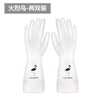 Firebird с узором [2 двойной подгонки]