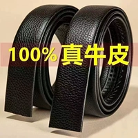 Высококлассный кожаный модный универсальный ремень, из натуральной кожи