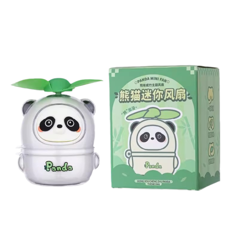 卡通可爱迷你小风扇手持便携电动扇儿童学生随身熊猫USB充电扇