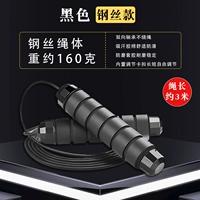 Новичок ★ Рекомендую ★ Knight Black [не узлы/легко начинать]