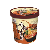 Authentic casserole potato powder hot and sour powder large barreled coarse powder no-boil brewing instant Malatang Q-bouncy smooth and chewy