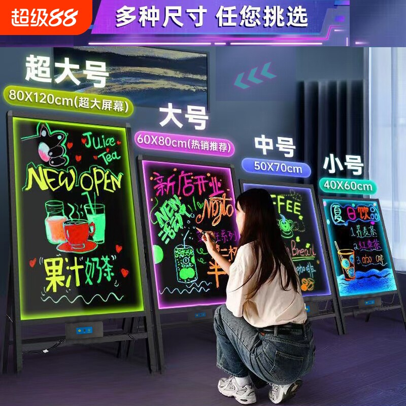 照明付き看板、蛍光灯看板、広告看板、黒板、店舗用点滅黒板、手書き蛍光灯看板、露店商、ミルクティー店、発光ネイルサロン、販促用ディスプレイ看板向けのLED電子壁掛け式充電式看板。