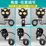 Электромобиль, супер яркий светодиодный светильник, блестки для ногтей, фары с лазером, сова