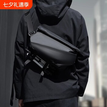 Men's crossbody bag commuting bag breast bag men's postman bag
