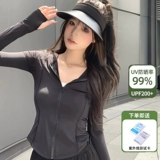 Летняя одежда для защиты от солнца, шелковый корсет, легкая и тонкая шифоновая куртка, защита от ультрафиолета, облегающий крой, в обтяжку