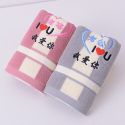 Towel pure cotton Face Towel Creative Couple Adult Absorbent For Home Wedding Embroider Wash Face Bath Pans with Soft Strip