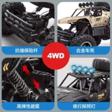 Большой транспорт, полноприводный внедорожник, электрический высокоскоростной гоночный автомобиль, игрушка для мальчиков, дистанционное управление, умеет карабкаться