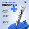Jinhejinhe cream delayed spray, long-lasting hard and non-ejaculating divine oil ointment for men, long-lasting orgasm official authentic products