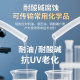 PA6 nylon pipe lubricating oil pipe high pressure transparent oil circuit accessories plastic air pipe machine tool oil pipe resistant to acid and alkali 6/8mm