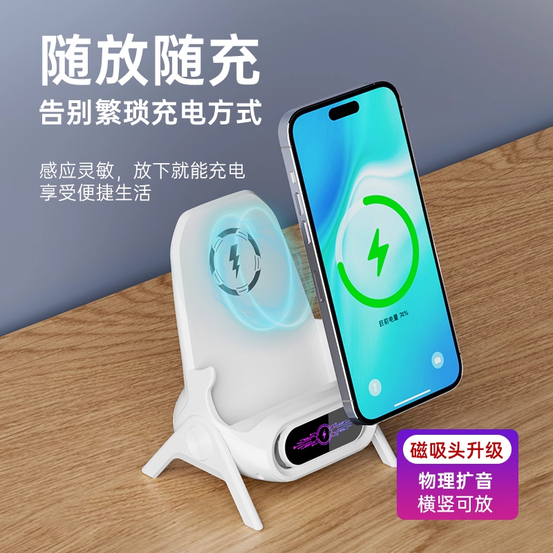 荣耀无线充电手机：科技生活新伴侣