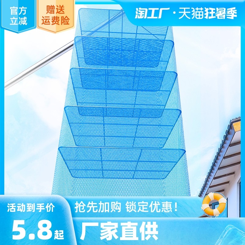 Folding fishing net anti-fly cage drying household drying fish drying net rack dry goods drying fishing net drying vegetables drying menu layer