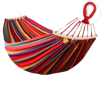 Hammock outdoor swing chair anti-rollover indoor home courtyard childrens student dormitory dormitory swing camping picnic