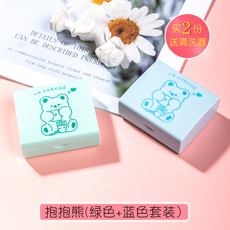 Cuddle Bear (Blue + Green) Suit Hair TwoBeautiful pupil nursing Storage box contact lens case  ins girl Simplicity Portable myopia  Duplex Companion box