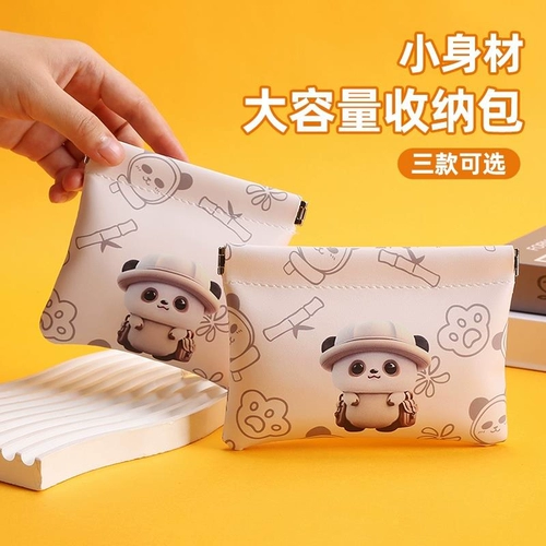 Сумка-органайзер, наушники, кошелек, портативные маленькие очки, портативная барсетка