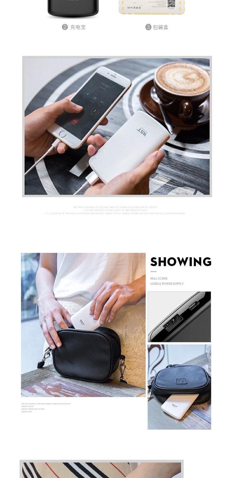 Sạc kho báu 5000 mAh mini di động polymer điện thoại di động phổ cập kho báu - Ngân hàng điện thoại di động sạc dự phòng power bank