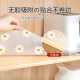 Drawer mat paper paving paper moisture-proof mat kitchen cabinet mildew-proof wardrobe shoe cabinet thickened waterproof and oil-proof sticker anti-slip