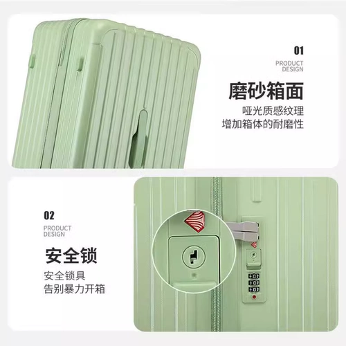 Вместительный и большой чемодан, универсальная большая коробка, 20 дюймов