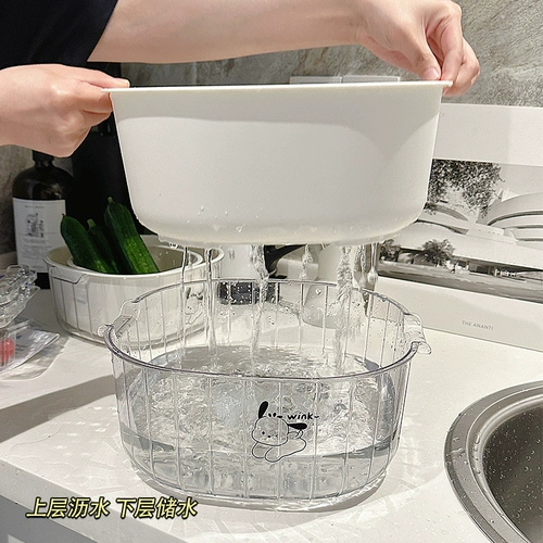 Двойная слоя слива для мытья корзины.