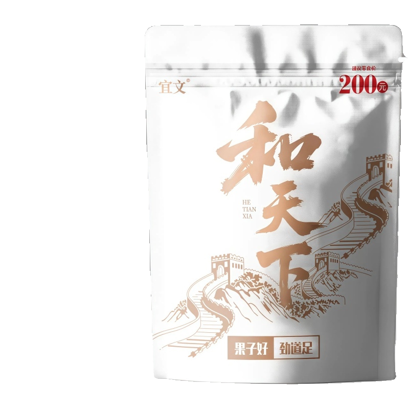 槟榔和成天下200 - Top 100件槟榔和成天下200 - 2025年12月更新- Taobao