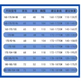 Летний быстросохнущий комплект для тренировок, футболка с коротким рукавом, штаны, пижама, оригинальные шорты