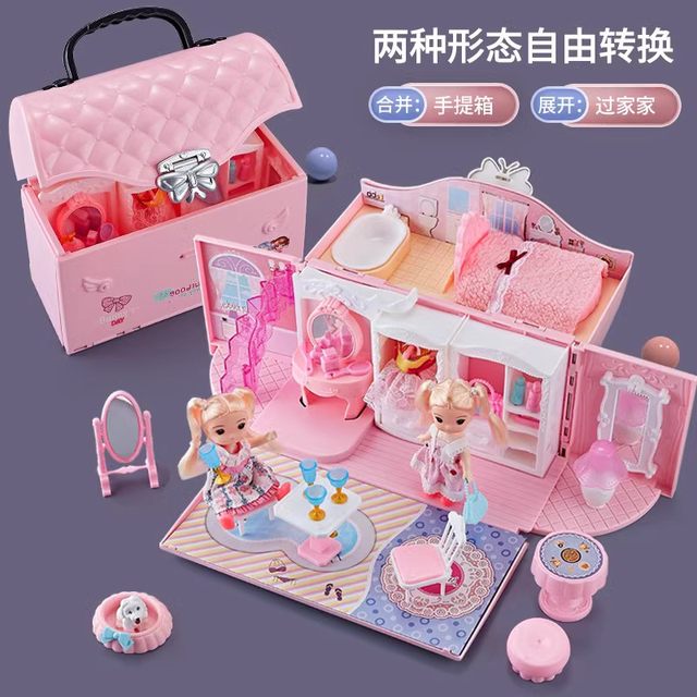 Girls Toy Set Princess Dream Mansion Doll Simulation Exquisite Oversized Children's Castle