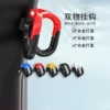 Товары от 天天特卖工厂