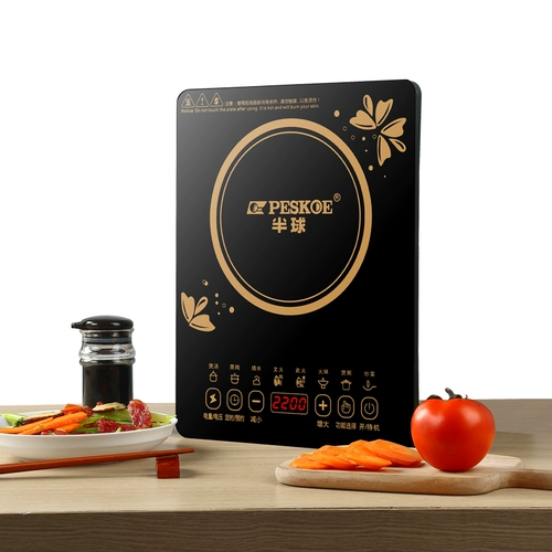 Электромагнитный универсальный водонепроницаемый раздельный комплект, высокая мощность, 2200W