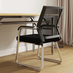 Office Chair Computer Chair Plaid Sedentary Chair Dormitory Study For Home Desk Stool Conference Chair Staff Backrest Chair