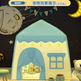 Палатка, домик для принцессы, замок, игрушка для сна, игры в помещении