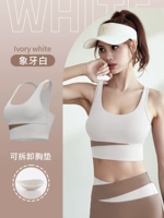 【Землетрясение и не бегущие чашки】 Ivory White