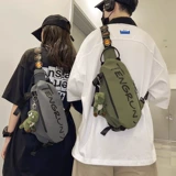 Сумка через плечо, мужская нагрудная сумка, мобильный телефон на одно плечо, сумка на одно плечо