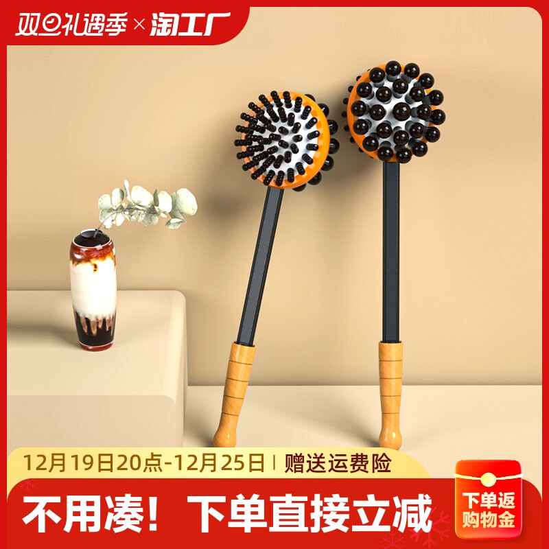 Handheld hammering theorizer knocks massage hammer wellness Meridian Hammer Massage Stick for slapping neck and shoulder back hammer shoulder instrumental-Taobao