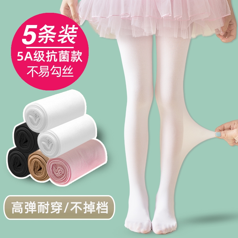 <!--女童舞蹈袜夏季薄款跳舞练功防滑白色打底袜子春秋儿童连裤袜考级-->