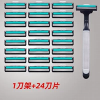 Лезвие, 24 шт