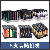 [Ветроистой -защищенный красным пламенем] Случайный рисунок [5 установок]