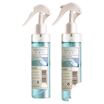 Sea salt water hair fluffy water hair styling no-wash spray to remove oil for boys and girls with natural head and high skull artifact