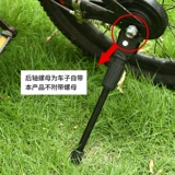 Детский велосипед, парковочная стойка, беговел, трубка, обувная колодка, штатив с аксессуарами