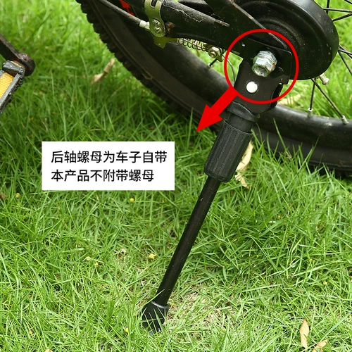 Детский велосипед, парковочная стойка, беговел, трубка, обувная колодка, штатив с аксессуарами