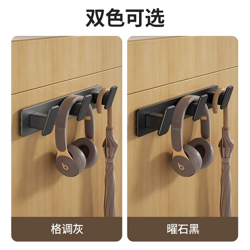 Выход -отверстие крючков для пальто.