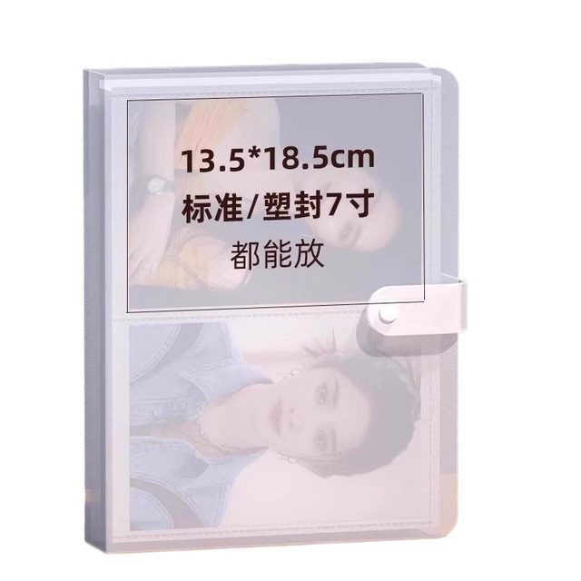 Photo album Commemorative album Postcard storage 5 inch 6 inch 7 inch Polaroid large-capacity home album photo album