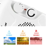 Дубовый обогреватель, бытовой обогреватель, бытовой энергосберегающий электронагреватель, электрический обогреватель, маленькая духовка, печь, солнце