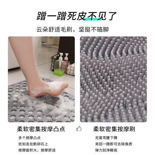 Противоскользящий коврик для ванной комнаты, противоскользящий водонепроницаемый коврик для ног, бытовой коврик для душа в ванной комнате, коврик на присоске для ванной комнаты