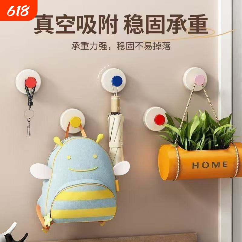 Strong Adhesive Hooks, Heavy-Duty, No-Drill, for Doors, Kitchen Walls, Traceless Hooks, Magic Hooks Strong Adhesive Hooks, Heavy-Duty, No-Drill, for Doors, Kitchen Walls, Traceless Hooks, Magic Hooks