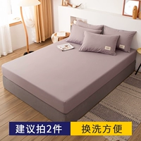 Беременная паста из фасоли 【 -